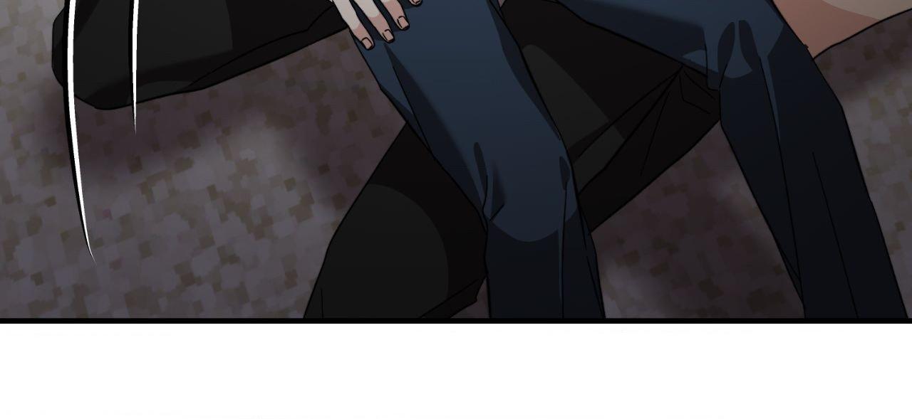 Thanatos (SSOS) Chapter 57 page 90 - 