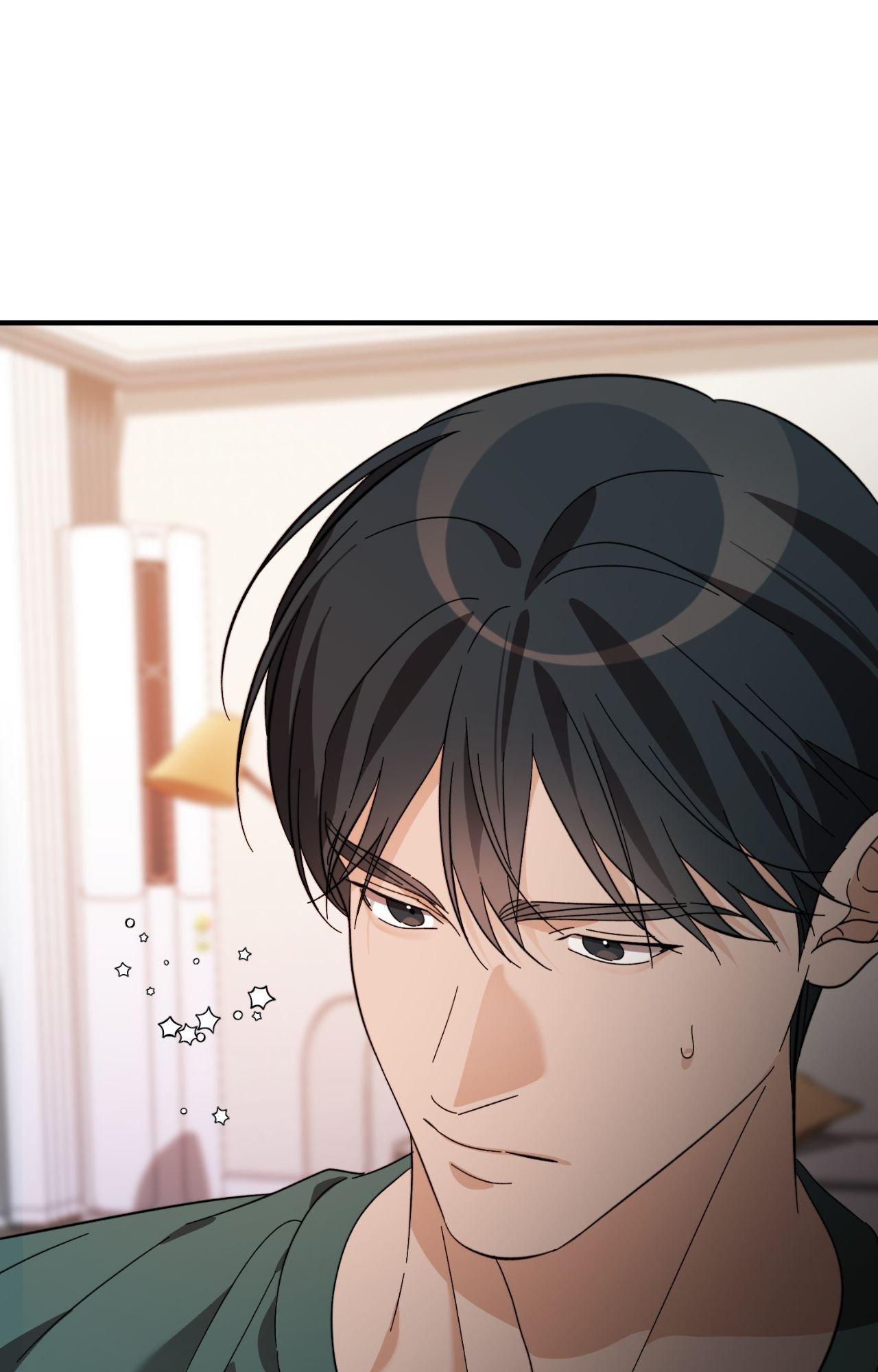 Thanatos (SSOS) Chapter 57 page 91 - 