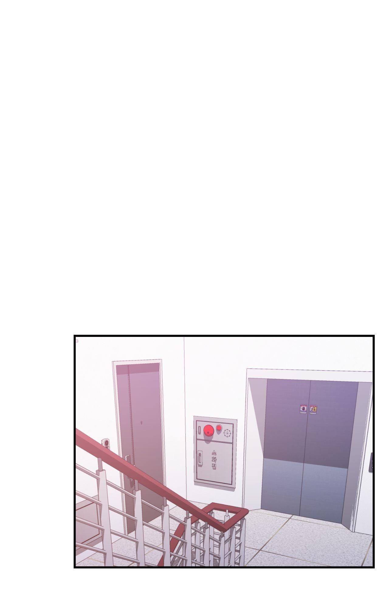 Thanatos (SSOS) Chapter 58 page 69 - 