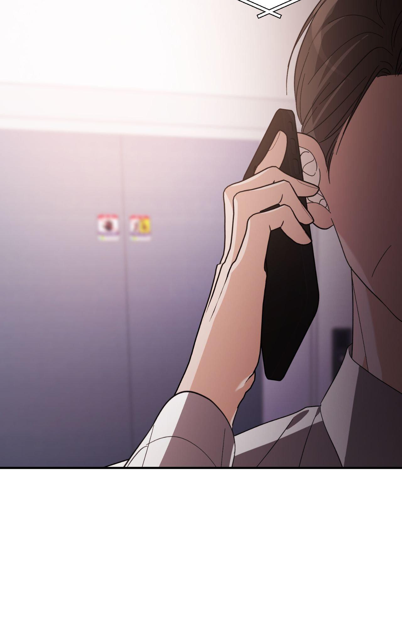 Thanatos (SSOS) Chapter 58 page 75 - 