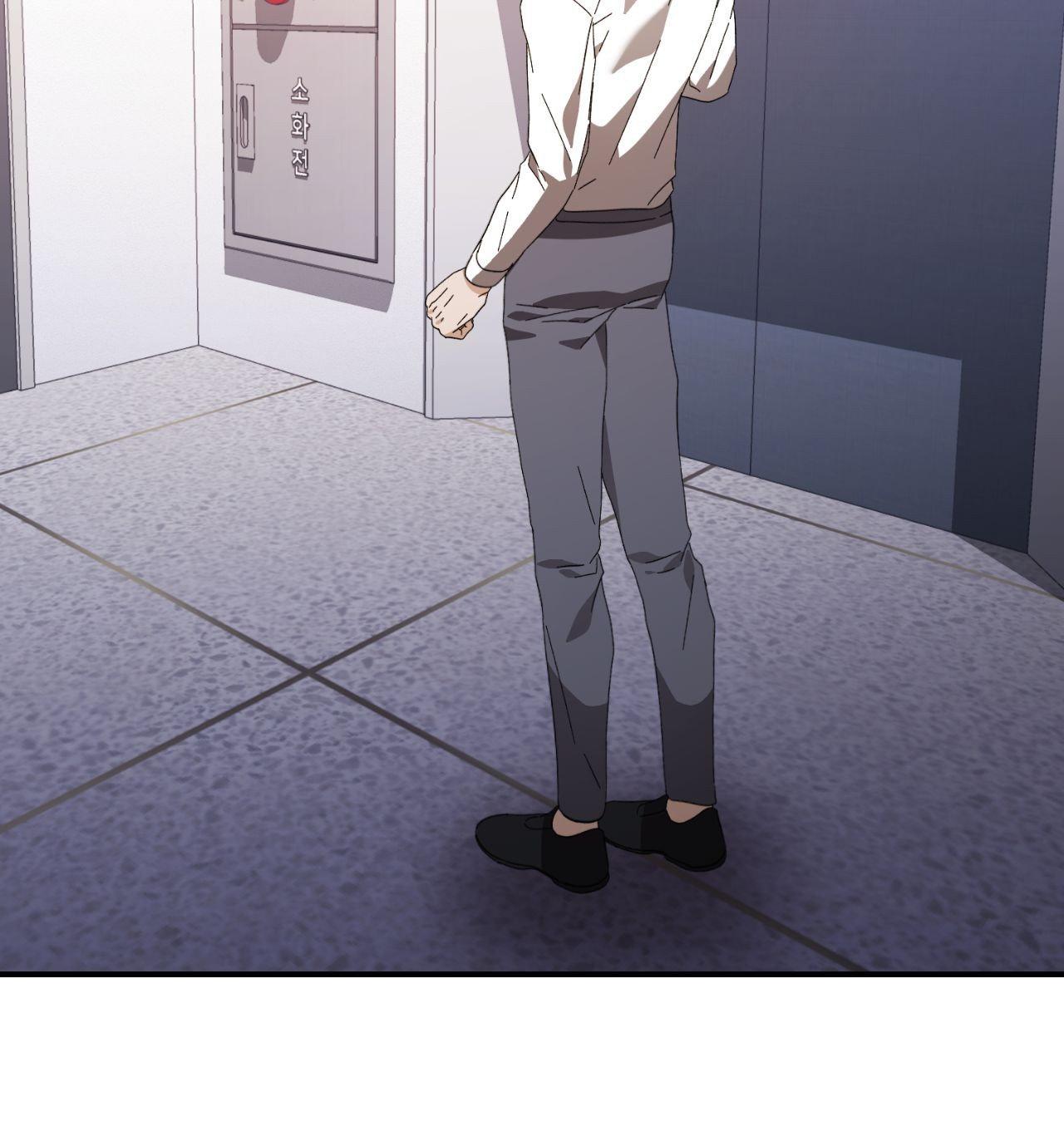 Thanatos (SSOS) Chapter 58 page 87 - 