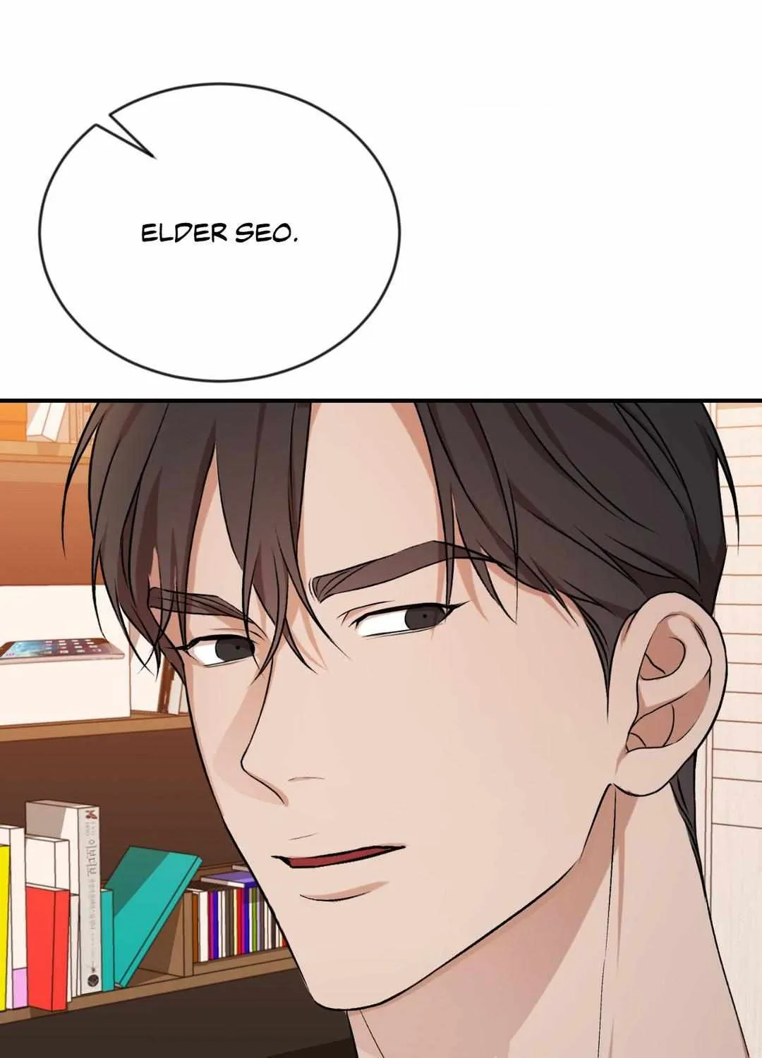 Thanatos (SSOS) Chapter 6 page 50 - 