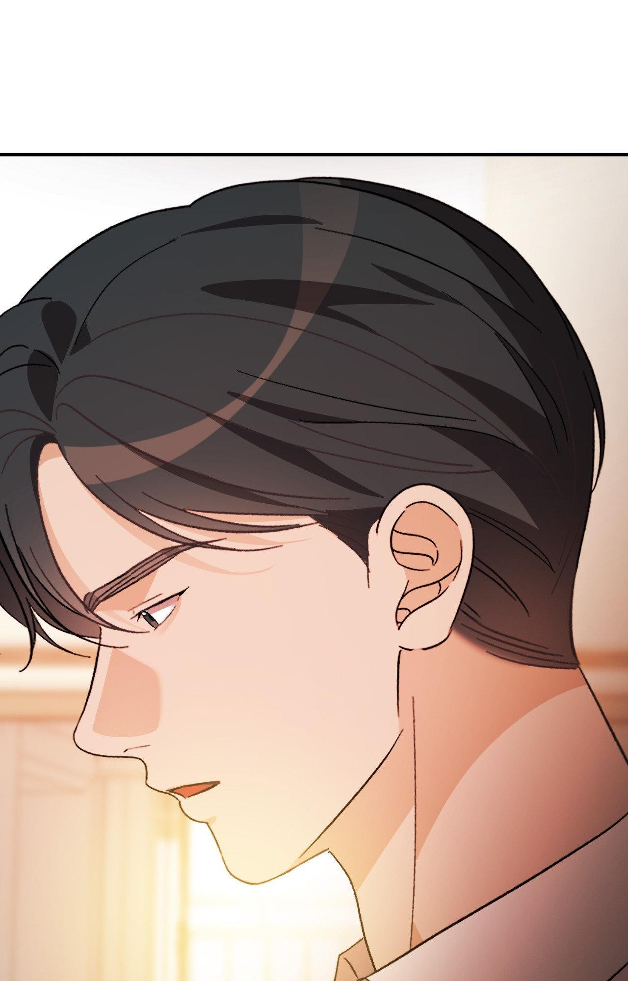 Thanatos (SSOS) Chapter 63 page 99 - 