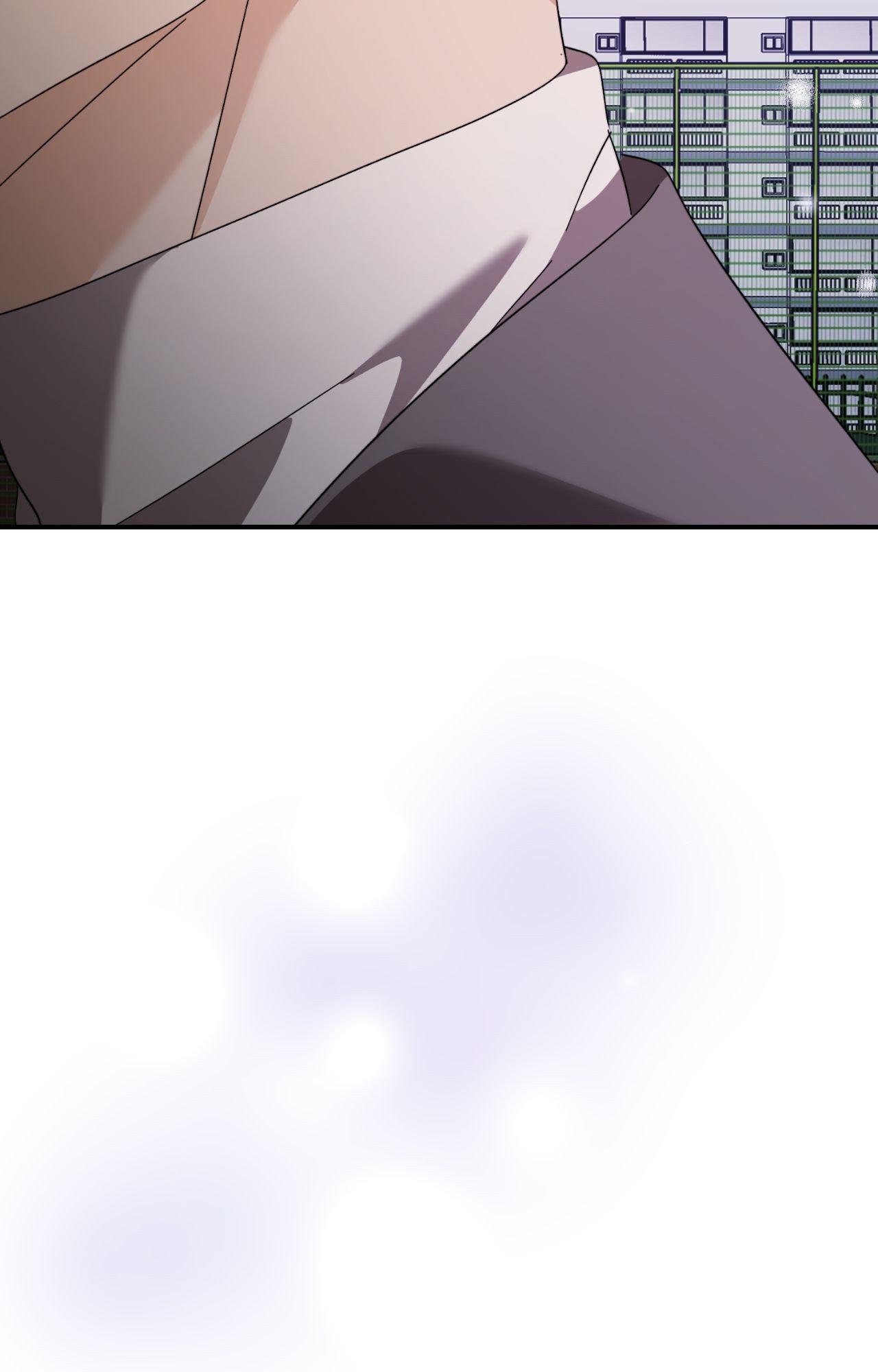 Thanatos (SSOS) Chapter 65 page 77 - 