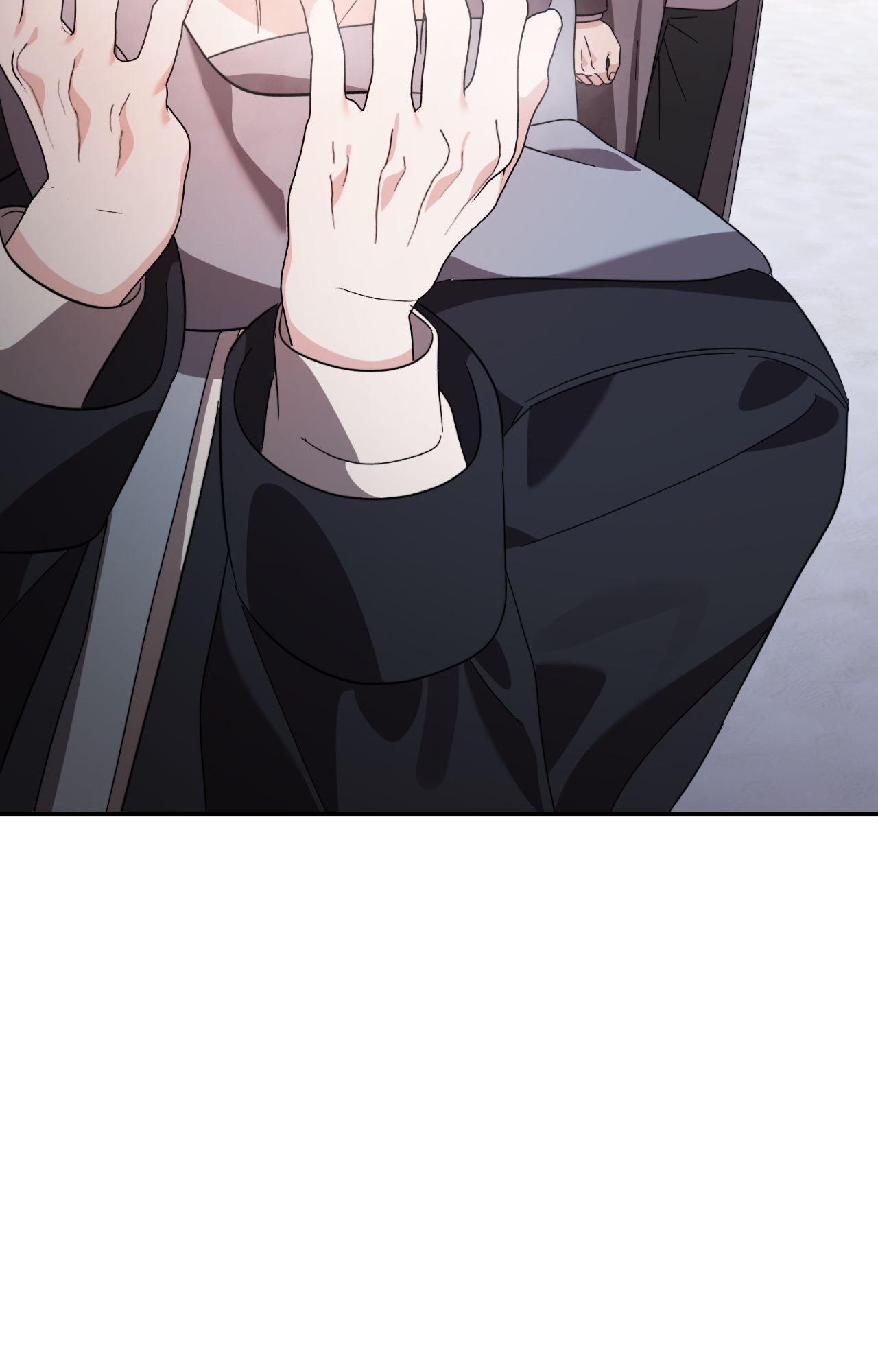 Thanatos (SSOS) Chapter 65 page 84 - 