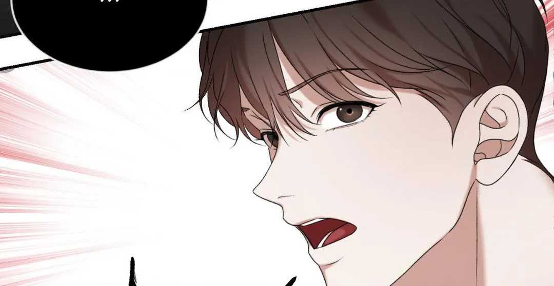 Thanatos (SSOS) Chapter 7 page 77 - 