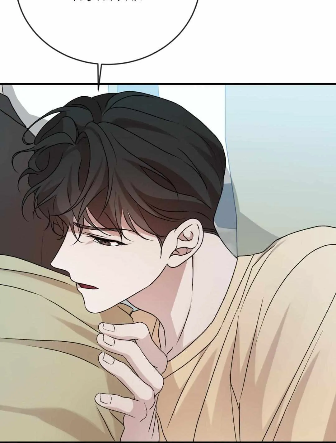 Thanatos (SSOS) Chapter 8 page 105 - 