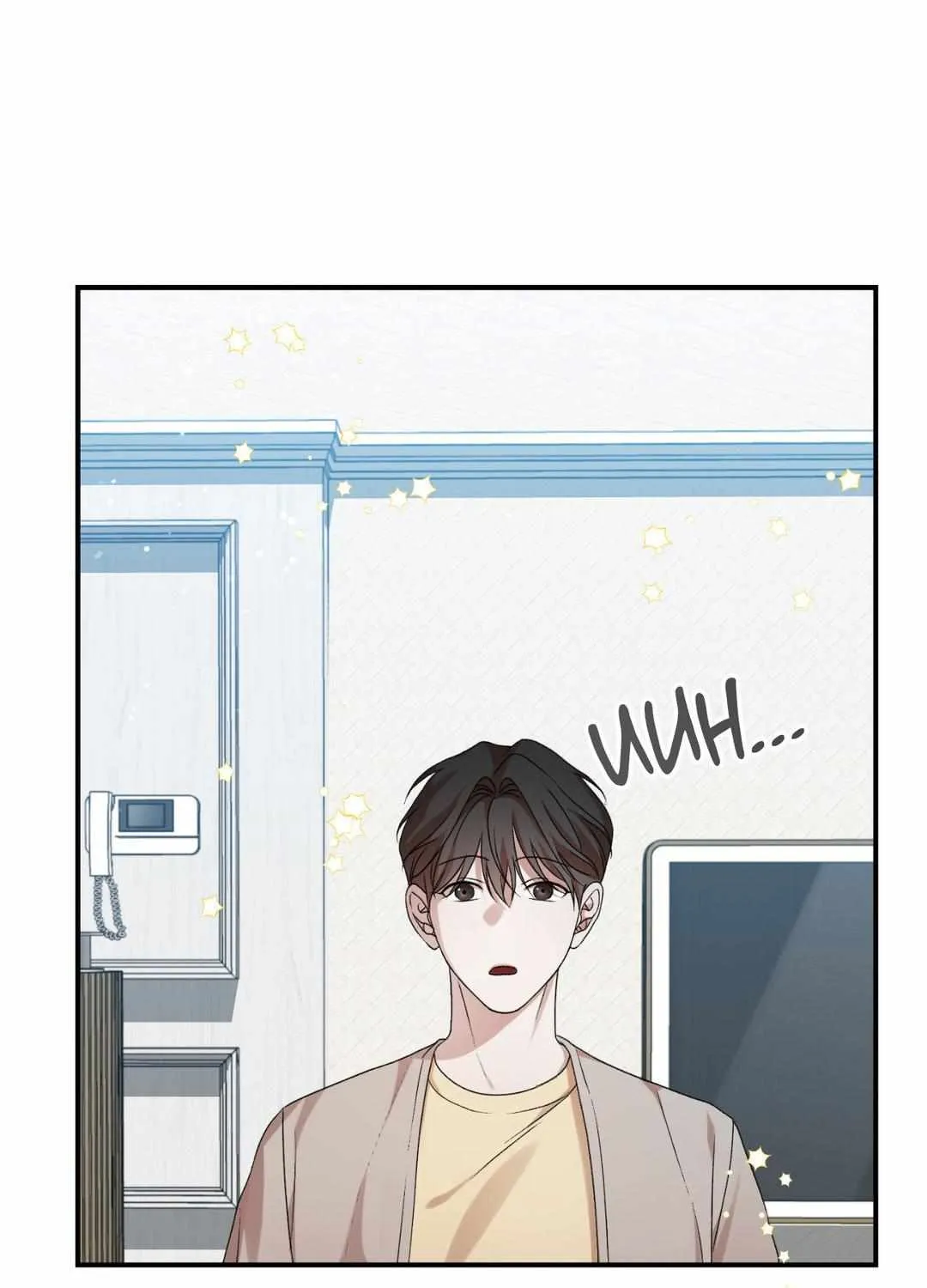 Thanatos (SSOS) Chapter 8 page 12 - 