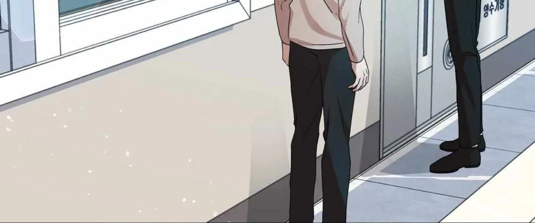 Thanatos (SSOS) Chapter 8 page 23 - 