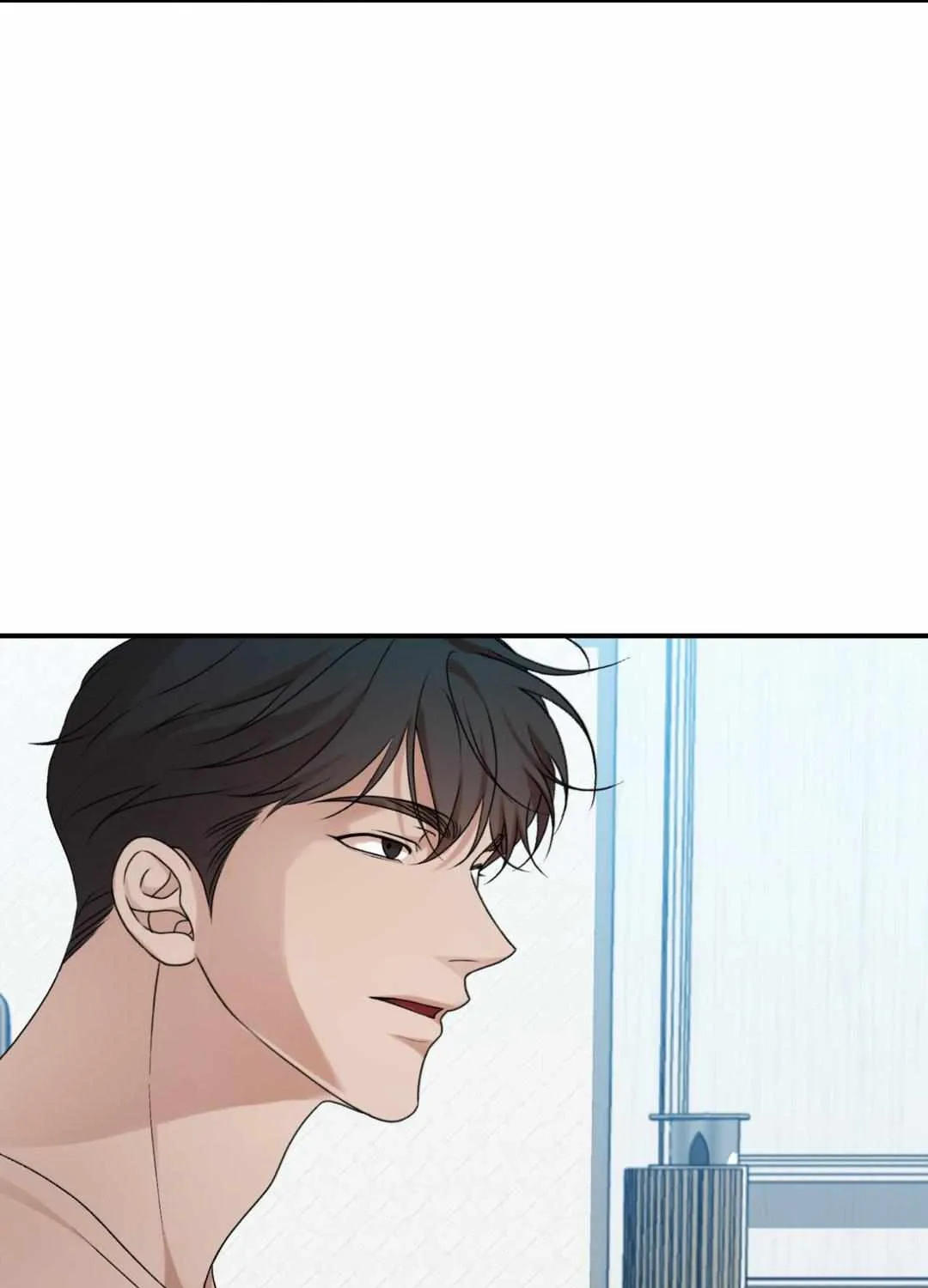 Thanatos (SSOS) Chapter 8 page 87 - 