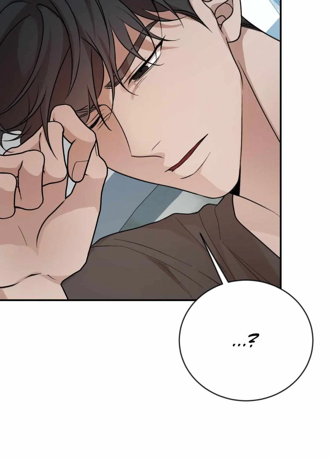 Thanatos (SSOS) Chapter 8 page 100 - 