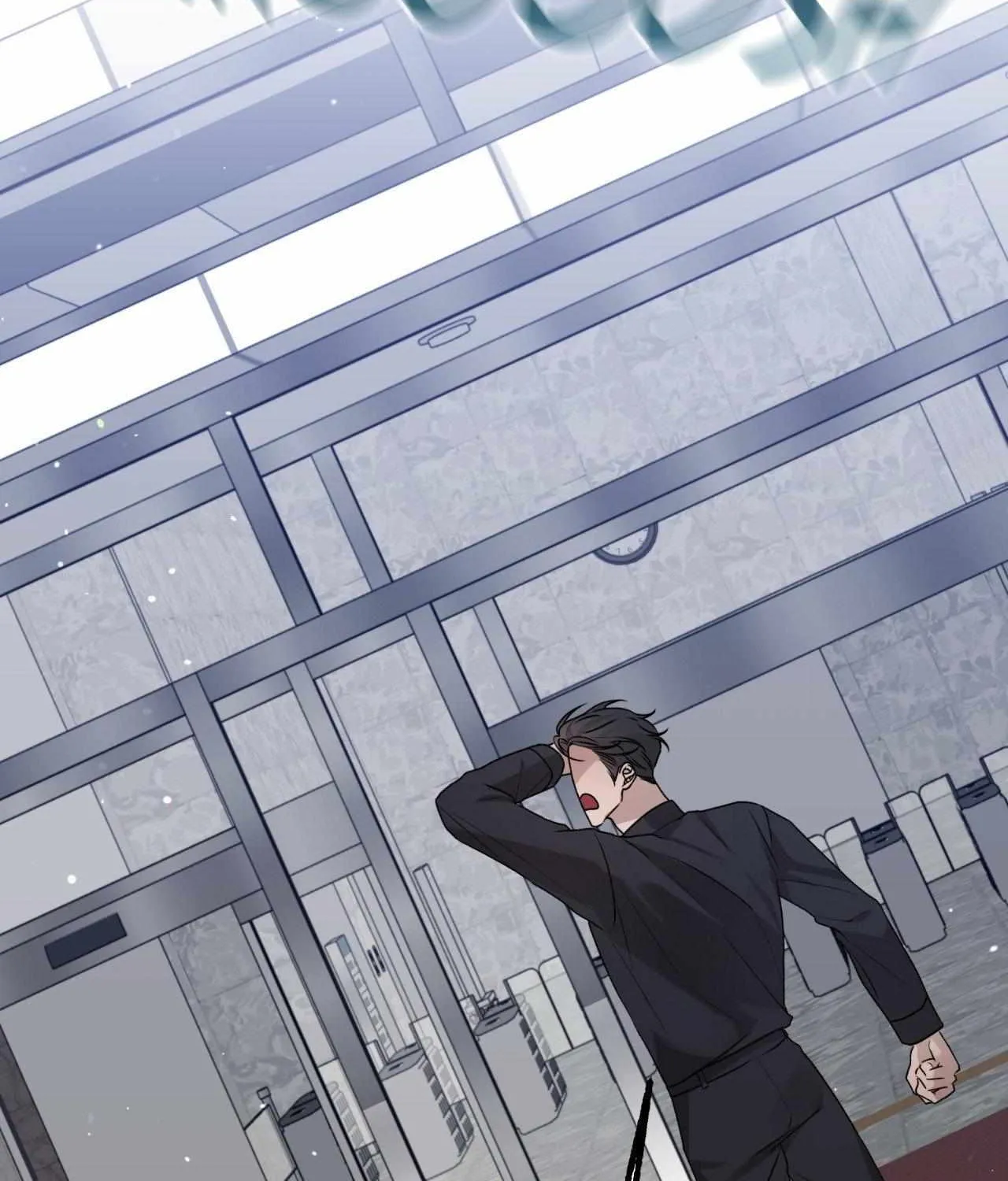 Thanatos (SSOS) Chapter 9 page 67 - 