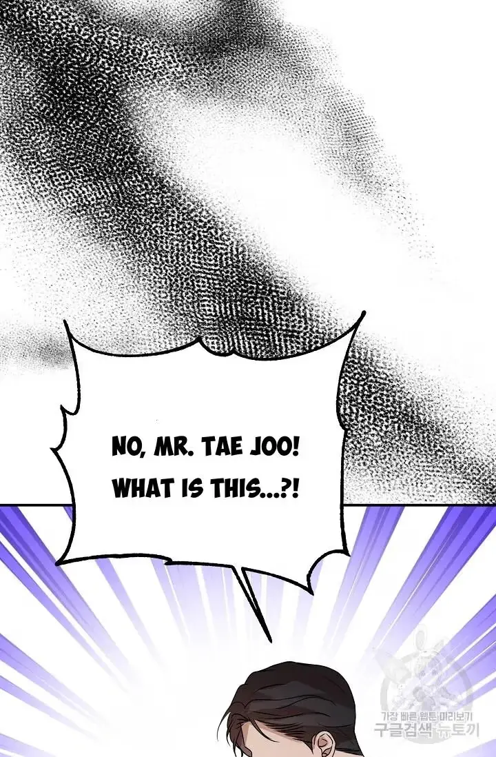 Thanatos Chapter 11 page 101 - 