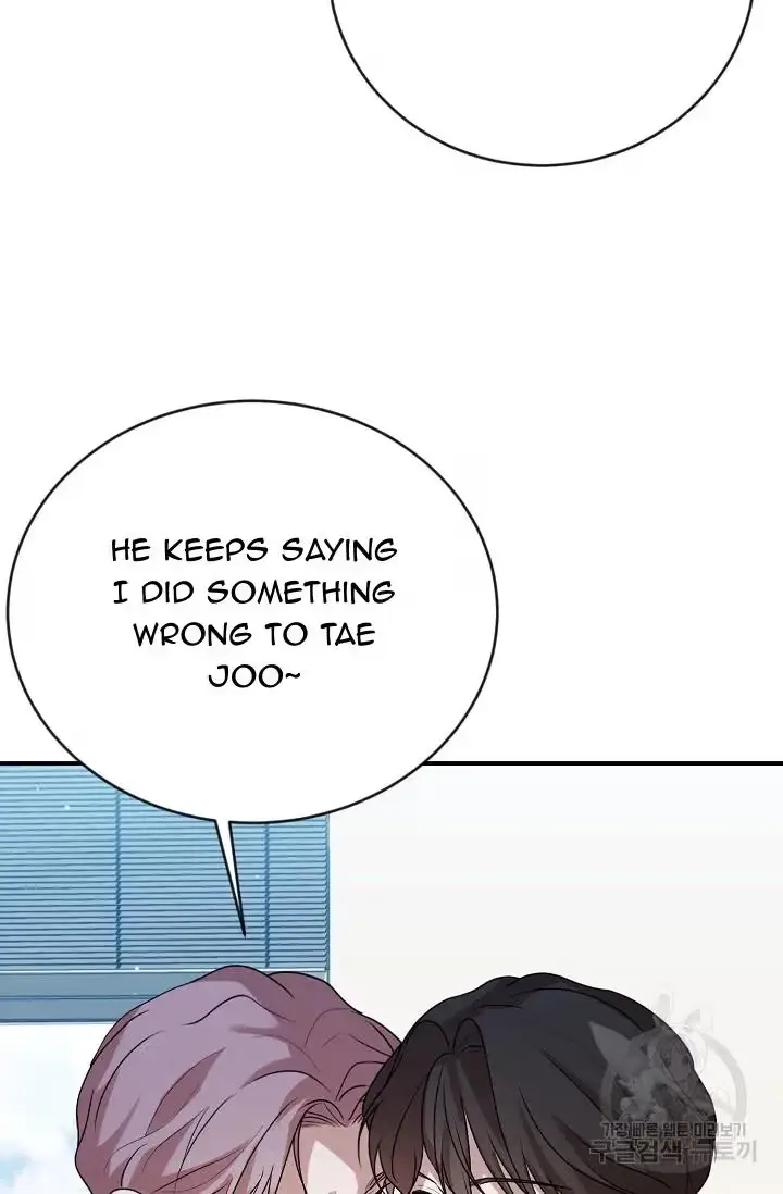 Thanatos Chapter 11 page 15 - 