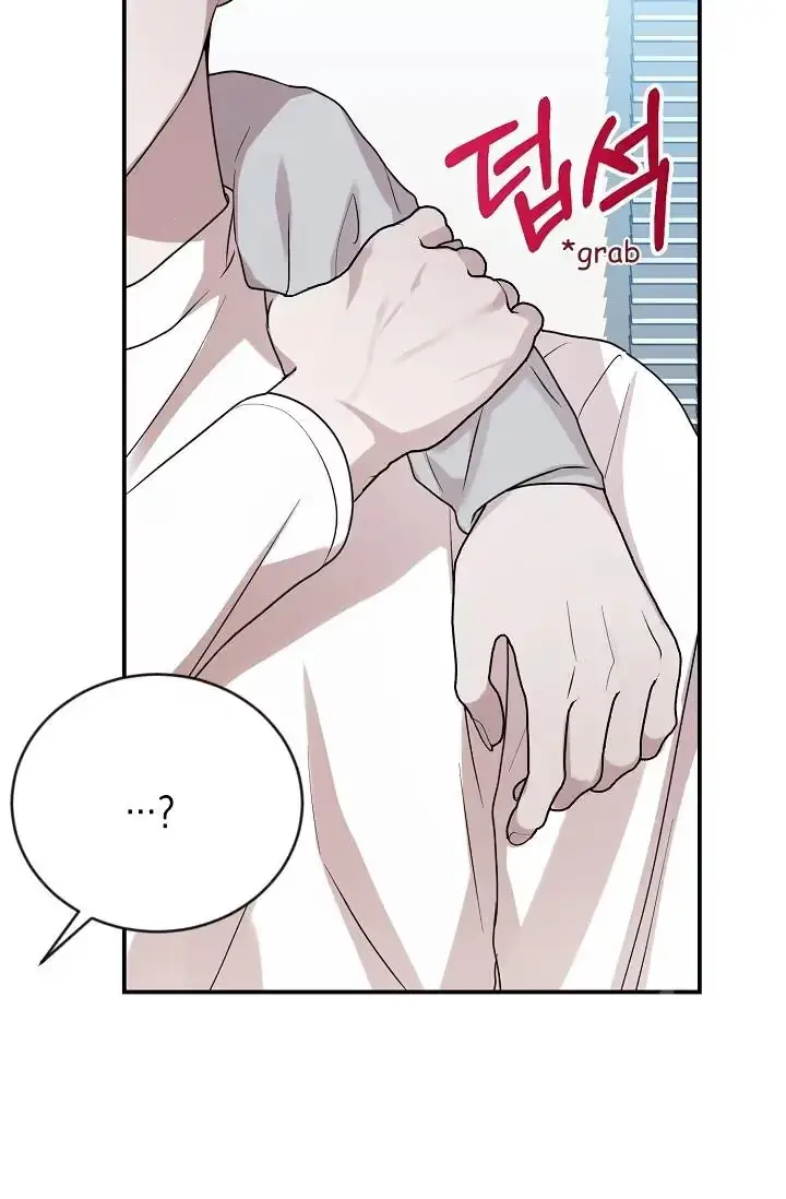 Thanatos Chapter 11 page 17 - 