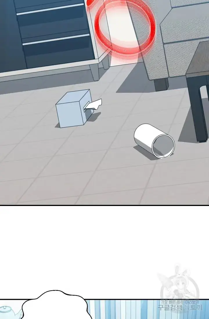 Thanatos Chapter 11 page 23 - 