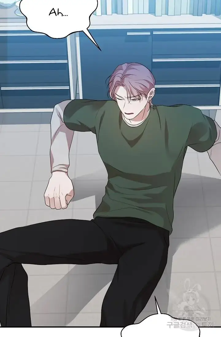 Thanatos Chapter 11 page 24 - 