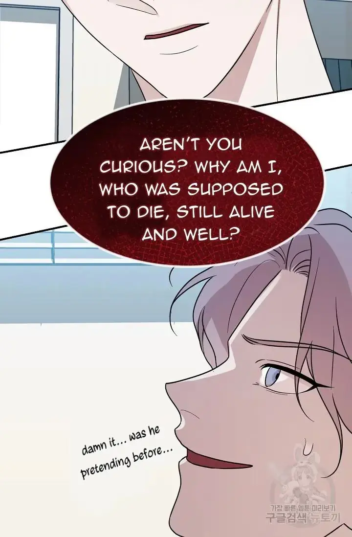Thanatos Chapter 11 page 31 - 