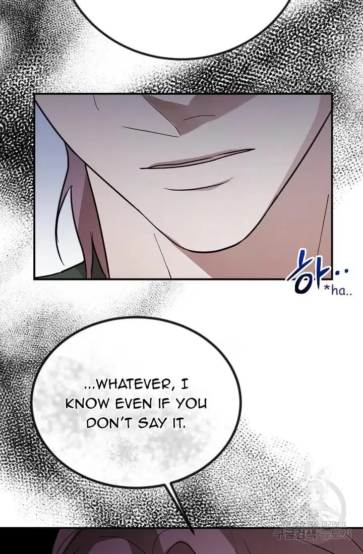 Thanatos Chapter 11 page 33 - 