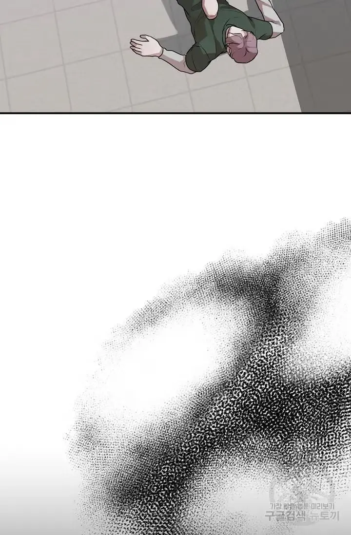 Thanatos Chapter 11 page 37 - 