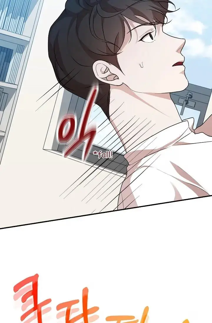 Thanatos Chapter 11 page 58 - 