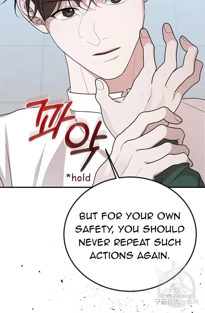Thanatos Chapter 11 page 64 - 