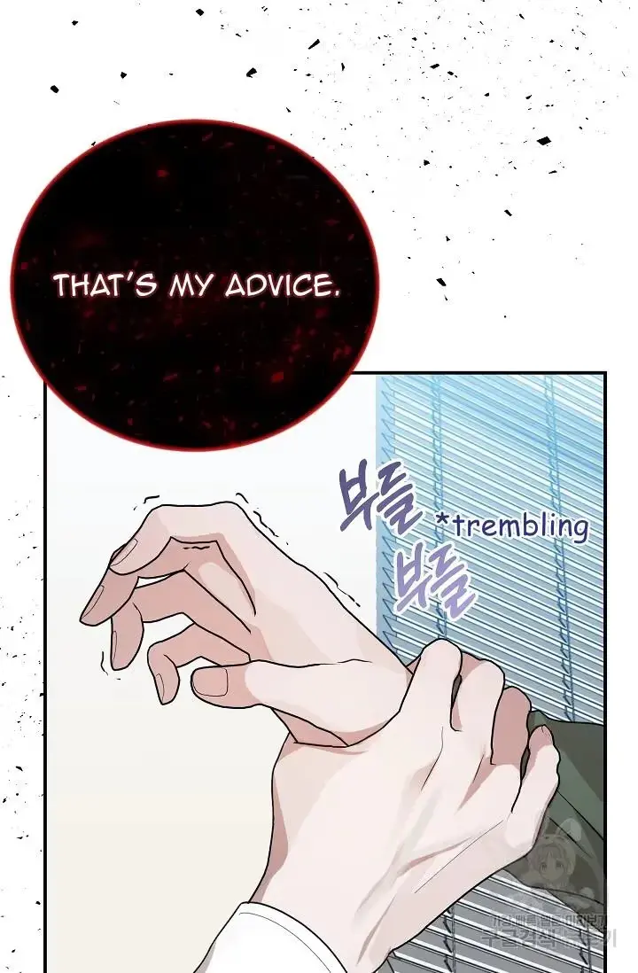 Thanatos Chapter 11 page 65 - 