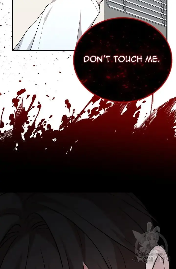 Thanatos Chapter 11 page 66 - 