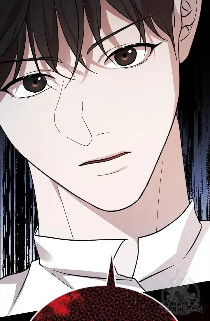 Thanatos Chapter 11 page 67 - 