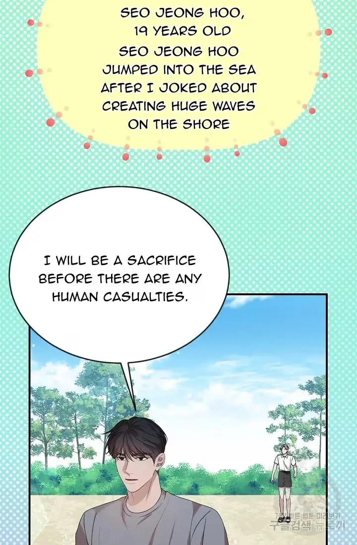 Thanatos Chapter 11 page 8 - 