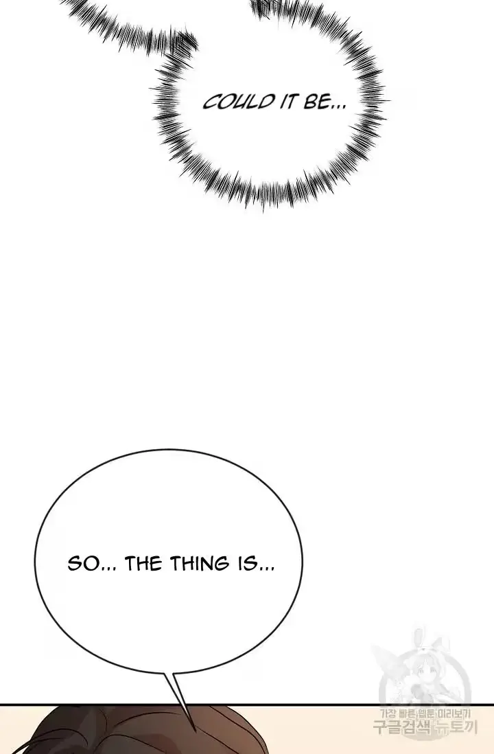 Thanatos Chapter 11 page 79 - 
