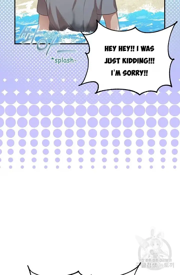 Thanatos Chapter 11 page 9 - 