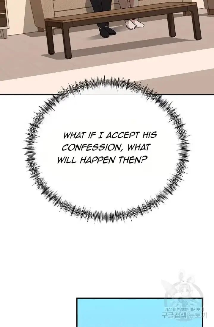 Thanatos Chapter 11 page 82 - 
