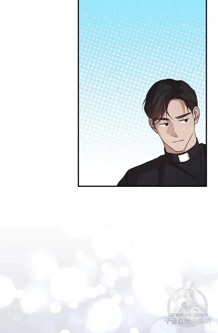 Thanatos Chapter 11 page 83 - 