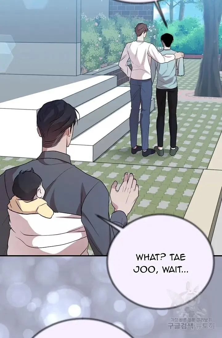 Thanatos Chapter 11 page 86 - 