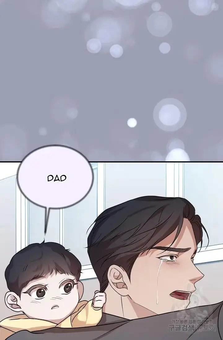 Thanatos Chapter 11 page 88 - 