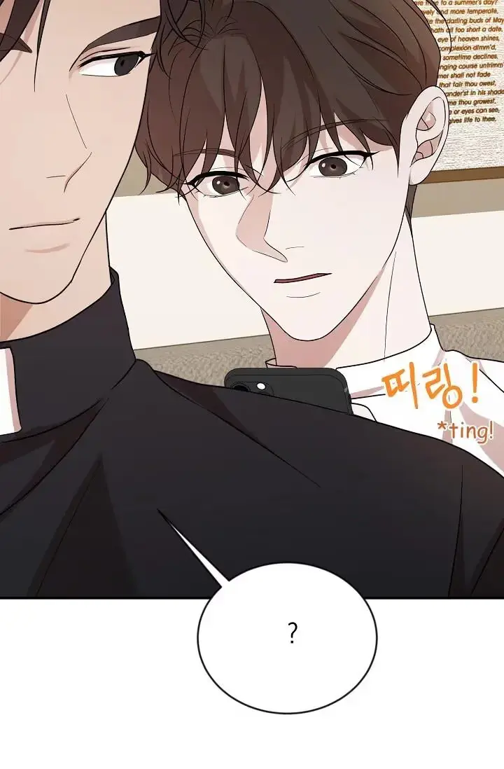 Thanatos Chapter 11 page 94 - 