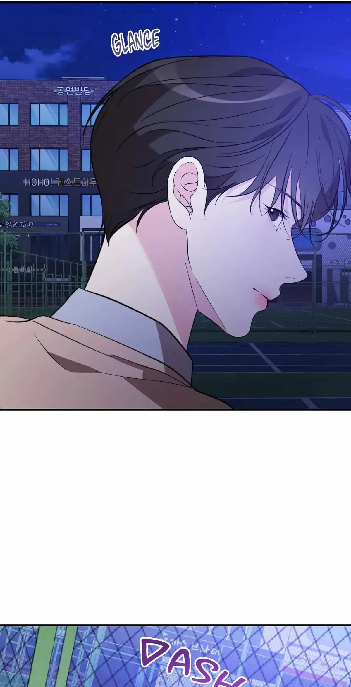 Thanatos Chapter 33 page 28 - 