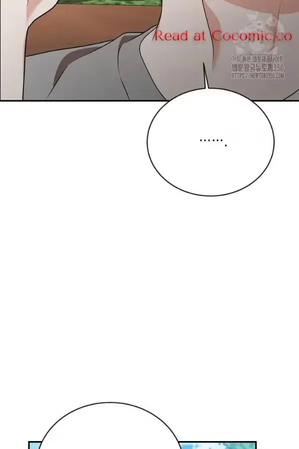 Thanatos Chapter 35 page 101 - 