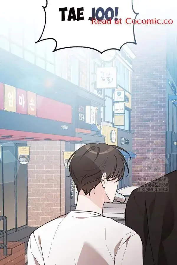 Thanatos Chapter 35 page 45 - 