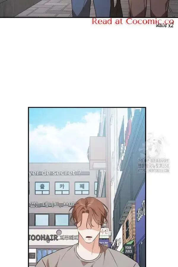 Thanatos Chapter 35 page 72 - 