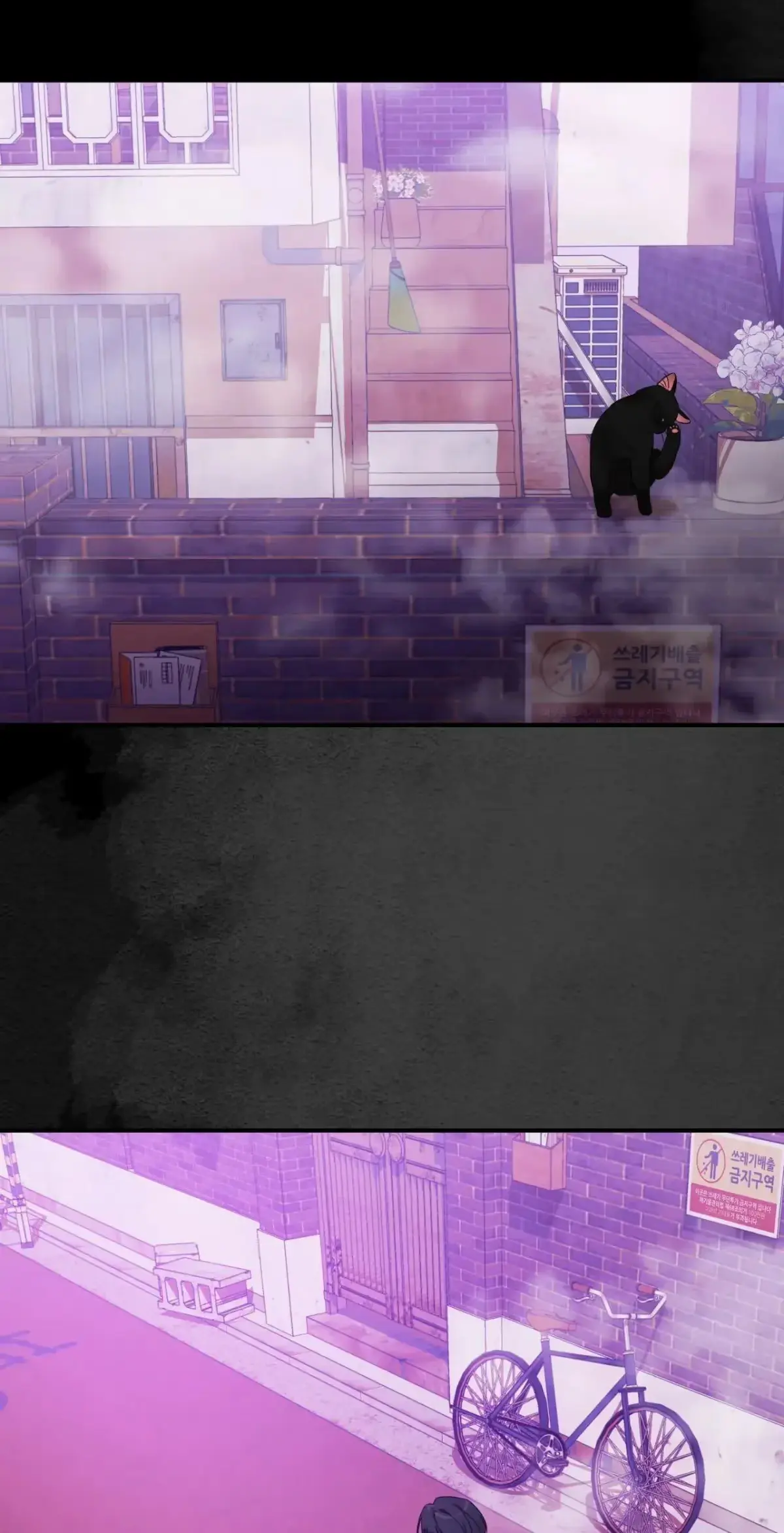 Thanatos Chapter 40 page 43 - 