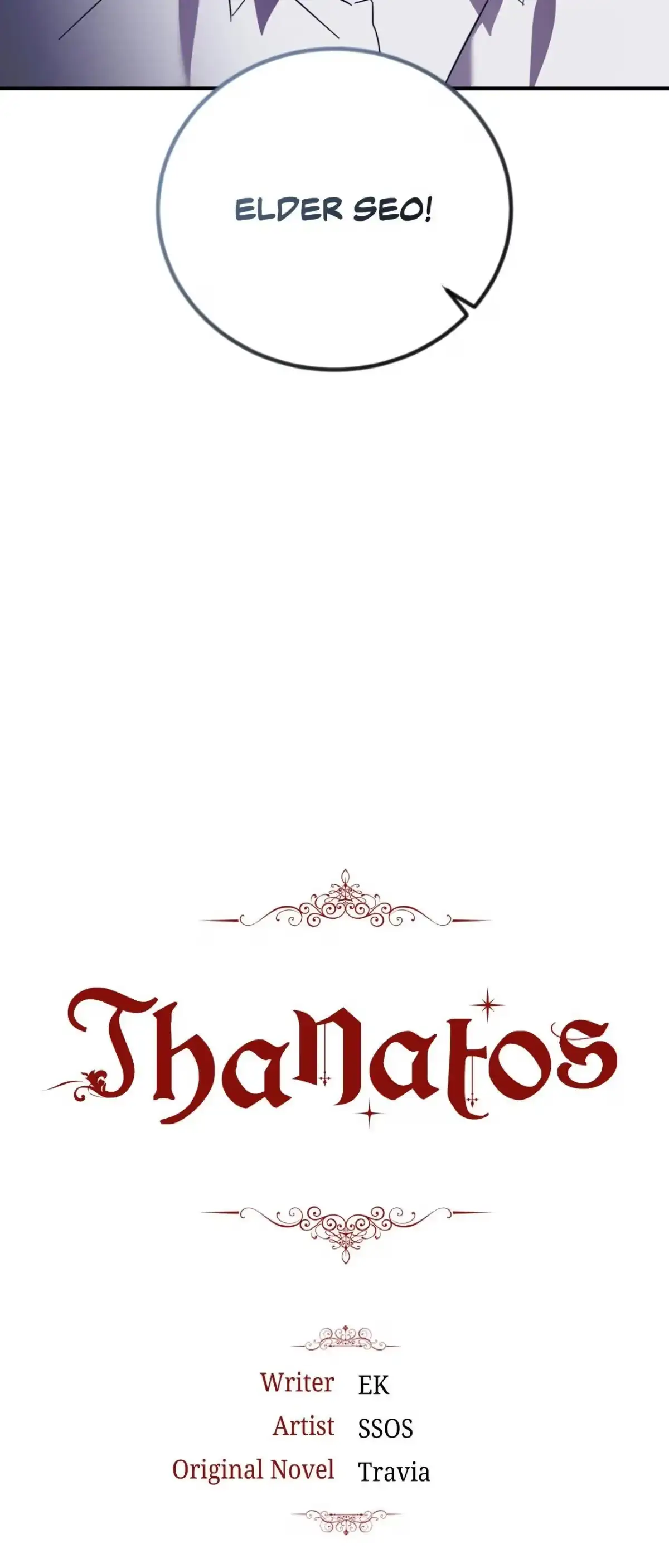 Thanatos Chapter 47 page 21 - 