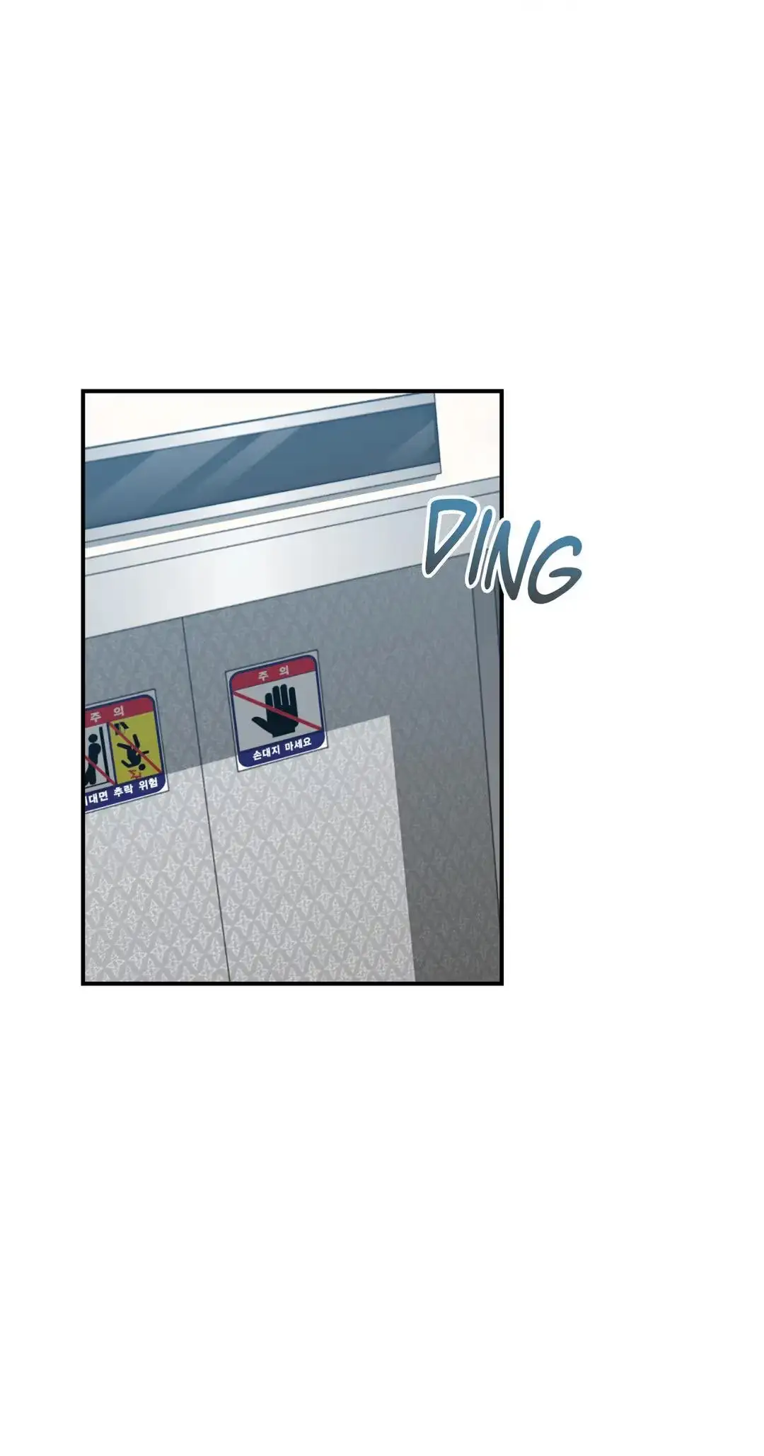 Thanatos Chapter 7 page 26 - 