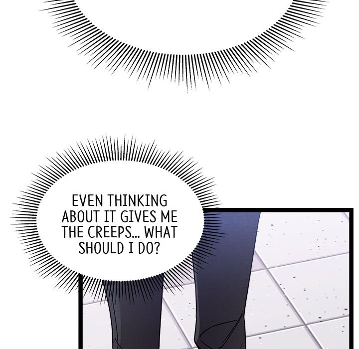 Read That Couple Has A Secret chapter 11 image 29 on Lezhin