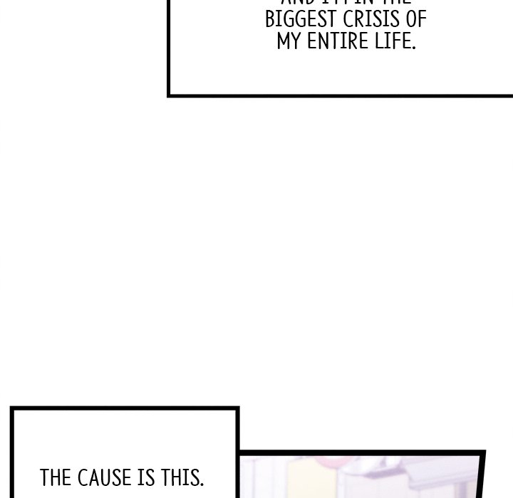 Read That Couple Has A Secret chapter 11 image 5 on Lezhin