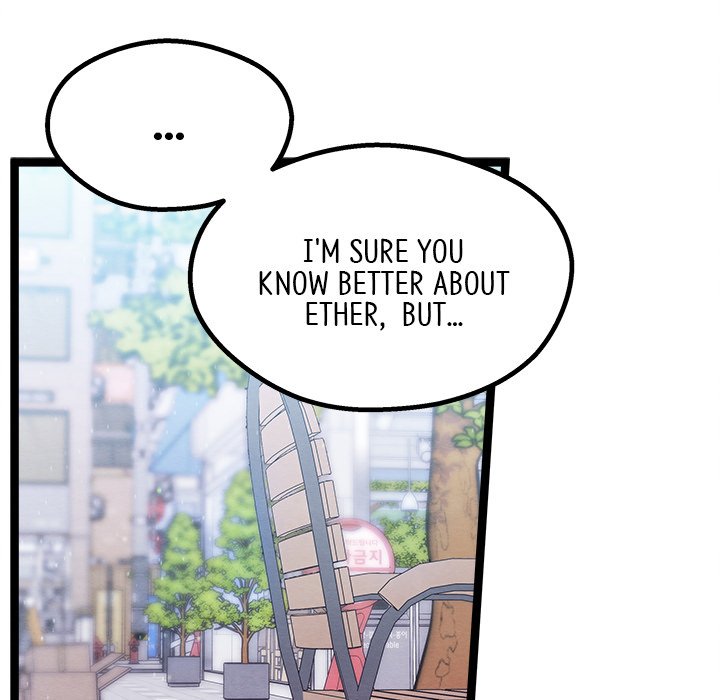 Read That Couple Has A Secret chapter 11 image 59 on Lezhin