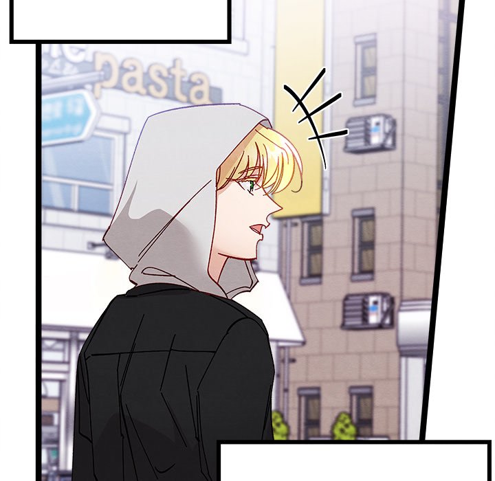 Read That Couple Has A Secret chapter 11 image 6 on Lezhin