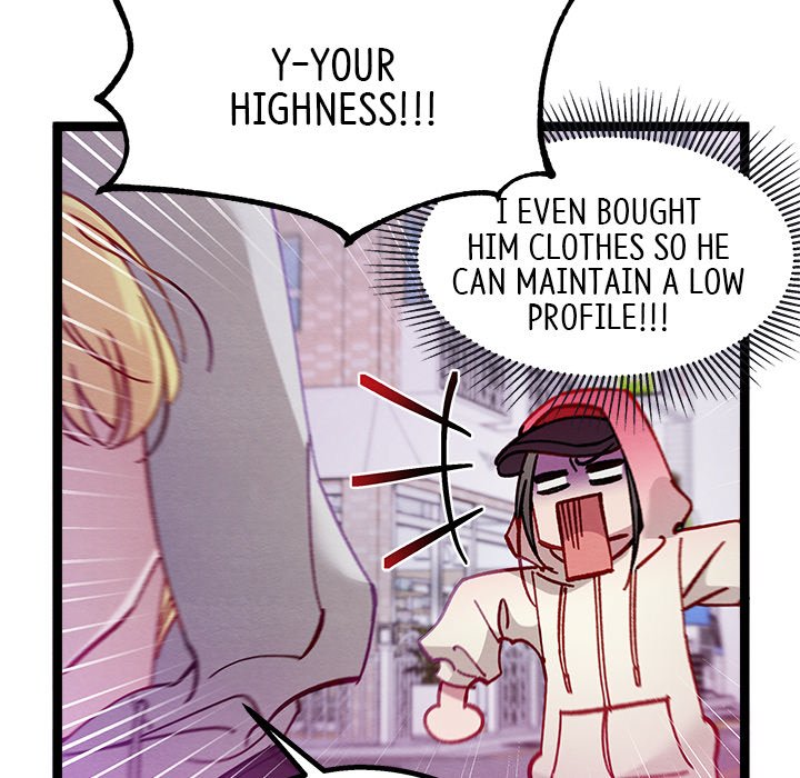 Read That Couple Has A Secret chapter 11 image 70 on Lezhin