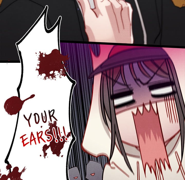 Read That Couple Has A Secret chapter 11 image 74 on Lezhin
